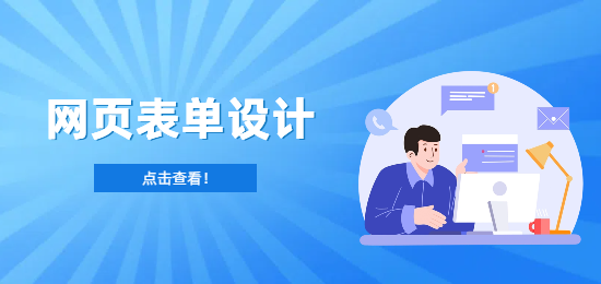 未命名的設(shè)計 (12).png