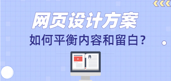 未命名的設計 (8).png