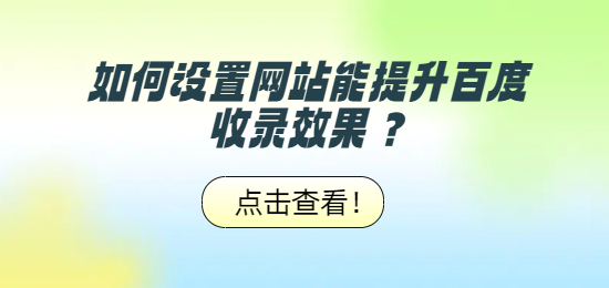 未命名的設計 (11).png