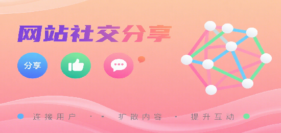 1756438928385264.png 設(shè)計(jì) AI 數(shù)字人圖片 (6).png