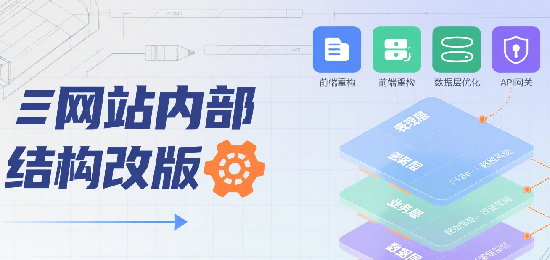 設計 AI 數字人圖片 (2).png