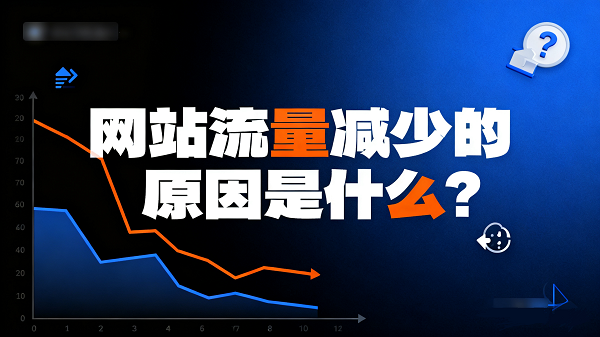 設(shè)計 CMS 系統(tǒng)圖片 (2).png